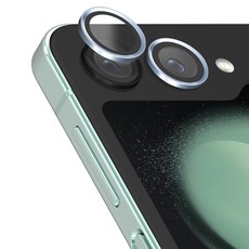 고부기 카메라 메탈링 강화유리 휴대폰 렌즈 액정보호필름 스카이블루 세트, 1세트