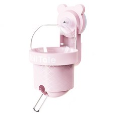 랜보어 햄스터 아이스크림 투웨이 급수기, 핑크, 1개