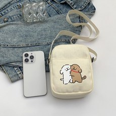 하라로이 아동용 크로스 핸드폰 가방 귀염둥이