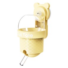 랜보어 햄스터 아이스크림 투웨이 급수기, 옐로우, 1개