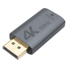 컴스 디스플레이포트 to HDMI 변환젠더 컨버터 4K 60Hz UHD, BD004