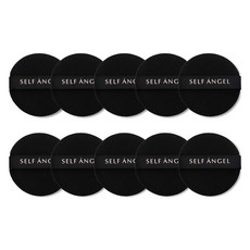 SELFANGEL 迷你氣墊粉撲 化妝海綿, 10個, 黑色