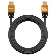 컴스 골드노브 슬림 HDMI V2.0 케이블 Gold Metal 4K 60Hz UHD BS093, 1개