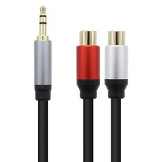 컴스 스테레오 RCA 2선 케이블 3극 AUX Stereo 3.5 M to 2RCA F, BT955, 1개