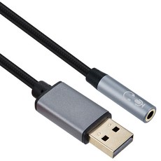 컴스 USB Type A to AUX 3.5mm 스테레오 오디오 컨버터 고퀄리티 변환 젠더 케이블 15cm, IH088, 1개
