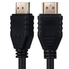 컴스 HDMI V2.1 케이블 8K 60Hz UHD HDMI 30AWG CCS PVC XB504, 1개