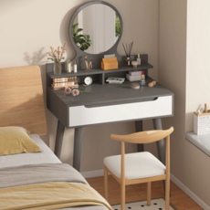 비투윈 빈벅 화장대 가구 스몰, 그레이