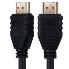 컴스 HDMI V2.1 케이블 8K 60Hz UHD HDMI 30AWG CCS PVC XB505, 1개