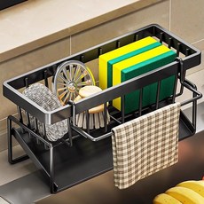 디어까사 自動排水菜瓜布架, 黑色, 1個