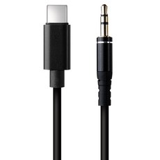 컴스 USB 3.1 Type C 오디오 변환 케이블 젠더 AUX 스테레오 3.5mm, 1개
