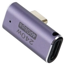 컴스 USB 4.0 Type C 꺾임 젠더 C to C타입 GEN3 240W 40Gbps, 1개