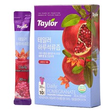 Taylor 每日石榴汁, 20ml, 10個