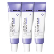 폴메디슨 줄기세포 올인원 모이스처 고보습 앰플, 3개, 30ml