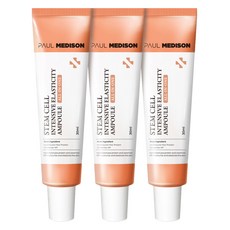 폴메디슨 줄기세포 올인원 인텐시브 탄력 앰플, 3개, 30ml