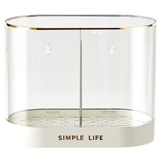 itgom 金環簡約橢圓形餐具筒, 白色, 1個