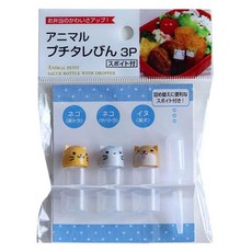 큐트미 애니멀 미니 소스통 3종 + 주입기 세트 MP477, 1세트