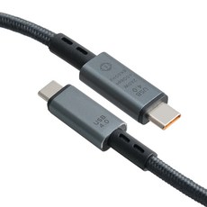컴스 A타입-C타입 USB 4 40Gbps 240W 48V 5A 8K 60Hz E Marker 케이블 TB748, 1개, 1m