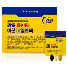 광동제약 올인원 이뮨 데일리팩 69.3g