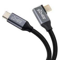 컴스 C타입-C타입 USB 3.1 GEN 2 PD 고속충전 100W 5A EMarker 4K 60Hz UHD 10G 데이터 전송 메쉬 꺾임 케이블 JA080, 1개, 1m