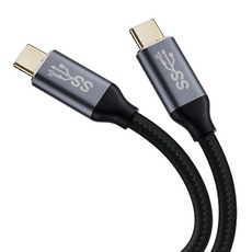 컴스 C타입-C타입 USB 3.1 GEN 2 PD 고속충전 100W 5A EMarker 4K 60Hz UHD 데이터전송 메쉬 10G 케이블 JA071