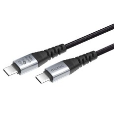 모락 C타입-C타입 크로크 USB PD3.1 240W 고속충전 케이블, 메탈 그레이, 1개, 1m
