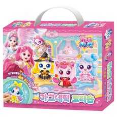 Ainuri 流星 奇妙萌可! 第5季 磁鐵換裝店