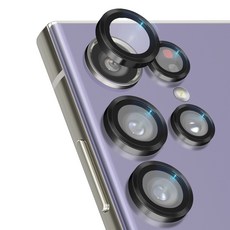고부기 카메라 메탈링 렌즈 강화유리 보호필름 블랙, 1개