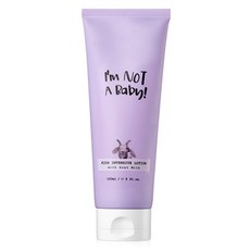 I'm NOT A Baby 兒童山羊奶強效潤膚露, 1個, 150ml