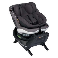 BeSafe iZi Turn B i-Size 分離式汽車安全座椅, 金屬麻灰