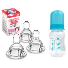 哺乳訓練奶嘴 3入+Dentistar奶瓶組, 1組, 混色, 130ml