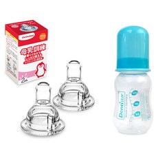 哺乳訓練奶嘴 2入+Dentistar奶瓶組, 1組, 混色, 130ml