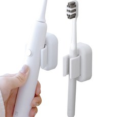 Gongjungbuyang 生活方式 多用途免鑽孔牙刷架 電動牙刷也適用, 單一顏色, 2個