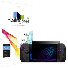 Healing Shield 隱私防窺螢幕保護貼組, 1個, 單品, 單一顏色, 華碩 ROG Ally X