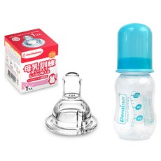 哺乳訓練奶嘴+Dentistar奶瓶組, 1組, 混色, 130ml
