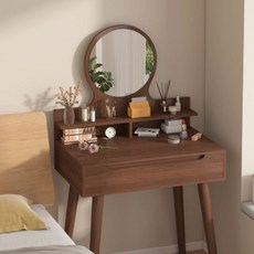 비투윈 빈벅 화장대 가구 스몰, 브라운