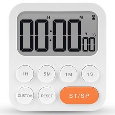 bruma 數位廚房計時器 BT-400, 1個, 混色