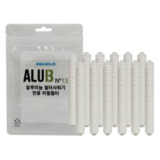 AQUADUO 鋁製過濾蓮蓬頭替換濾芯 12入 ALU13, 無香, 1組