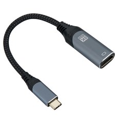 Coms USB 3.1 Type C 轉換線 HB641, 1個