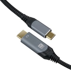 컴스 USB 3.1 Type C 컨버터 케이블 HB640, 1개, 2m