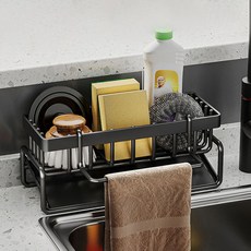 Khohimo 多功能廚房瀝水水槽菜瓜布洗滌劑抹布掛架晾乾架 4W536, 黑色, 1個