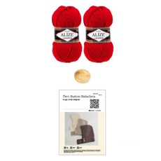 alize 라나골드 투 버튼 바라클라바 뜨개질 DIY패키지 세트, 56 브라이트레드, 1세트