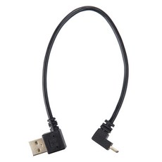 컴스 USB 2.0 AM-USB 3.1 C타입M 전면 우향 꺾임 고속충전 젠더 NA663