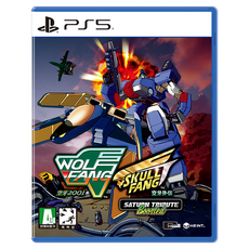 PS5 울프팽 / 스컬팽 새턴 트리뷰트 부스티드