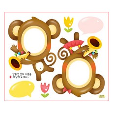 환타스틱스 환경꾸미기 포토네임스티커 2종 x 5p 세트, 9 원숭이음악대 N-719, 1세트