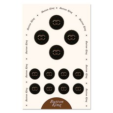 ButtonKing 女款西裝射出成型鈕扣 Charmant 組合 15mm 8顆 + 21mm 4顆 套組, 1套, 黑色G