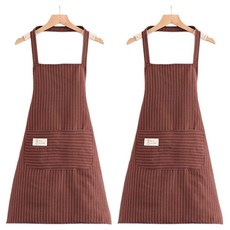 Taminayo 美術用棉質繞頸條紋圍裙 2件組, 棕色