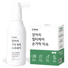 Dr.Blank 狗狗口腔清潔噴霧牙膏地瓜味 + 多功能護理手指潔牙濕巾 60片 套組, 1套