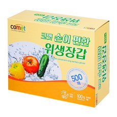 comet 便利衛生手套, 500個, 1盒