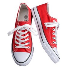 Elsso 線條厚底設計簡約日常運動鞋