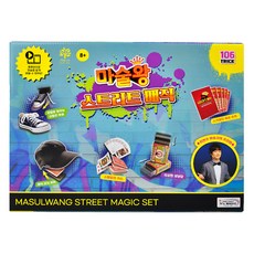 HANKY PANKY It's MAGIC 魔法王街頭魔術魔術道具, 單品, 1個